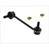 Image de Biellette de barre stabilisatrice YAMATO J63051YMT gauche