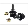 Image de Biellette de barre stabilisatrice YAMATO J67010YMT
