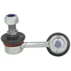 Image de Biellette de barre stabilisatrice YAMATO J65071YMT