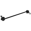 Image de Biellette de barre stabilisatrice YAMATO J63054YMT