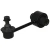 Image de Biellette de barre stabilisatrice YAMATO J67005YMT
