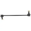 Image de Biellette de barre stabilisatrice YAMATO J64088YMT