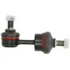 Image de Biellette de barre stabilisatrice YAMATO J60550YMT