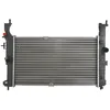 Image de Radiateur, refroidissement moteur THERMOTEC D7X090TT