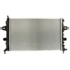 Image de Radiateur, refroidissement moteur THERMOTEC D7X088TT
