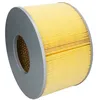 Image de Filtre à air JC PREMIUM B22079PR