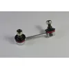Image de Biellette de barre stabilisatrice YAMATO J62100YMT gauche