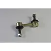 Image de Biellette de barre stabilisatrice YAMATO J64051YMT