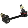 Image de Biellette de barre stabilisatrice YAMATO J64055YMT gauche