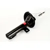Image de Amortisseur KYB Excel-G 335805