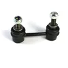 Image de Biellette de barre stabilisatrice YAMATO J61049YMT