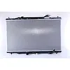 Image de Radiateur, refroidissement moteur NISSENS 606216