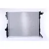 Image de Radiateur, refroidissement moteur NISSENS 606472