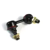 Image de Biellette de barre stabilisatrice YAMATO J61053YMT gauche