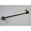 Image de Biellette de barre stabilisatrice YAMATO J65057YMT gauche