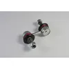 Image de Biellette de barre stabilisatrice YAMATO J65059YMT
