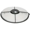 Image de Filtre à air JC PREMIUM B22026PR