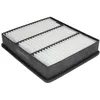 Image de Filtre à air JC PREMIUM B25022PR