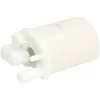 Image de Filtre à carburant JC PREMIUM B30520PR