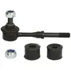 Image de Biellette de barre stabilisatrice YAMATO J65055YMT