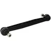 Image de Biellette de barre stabilisatrice TRW JTS147