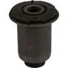 Image de Douille, palier de bras de suspension TRW JBU456