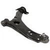 Image de Bras de suspension TRW JTC899 essieu avant, gauche, avant