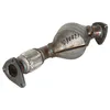 Image de Catalyseur JMJ 1080021