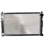 Image de Radiateur, refroidissement moteur THERMOTEC D7A006TT