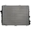 Image de Radiateur, refroidissement moteur THERMOTEC D7A007TT