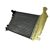 Image de Radiateur, refroidissement moteur THERMOTEC D7C002TT