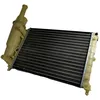 Image de Radiateur, refroidissement moteur THERMOTEC D7F003TT