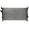 Image de Radiateur, refroidissement moteur THERMOTEC D7G002TT