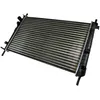 Image de Radiateur, refroidissement moteur THERMOTEC D7G005TT