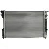 Image de Radiateur, refroidissement moteur THERMOTEC D7X010TT