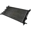 Image de Radiateur, refroidissement moteur THERMOTEC D7X021TT