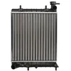 Image de Radiateur, refroidissement moteur THERMOTEC D70501TT