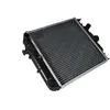 Image de Radiateur, refroidissement moteur THERMOTEC D78002TT