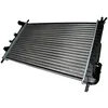 Image de Radiateur, refroidissement moteur THERMOTEC D7G016TT