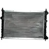 Image de Radiateur, refroidissement moteur THERMOTEC D7H001TT