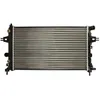Image de Radiateur, refroidissement moteur THERMOTEC D7X032TT