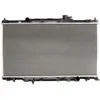 Image de Radiateur, refroidissement moteur THERMOTEC D74009TT