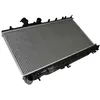 Image de Radiateur, refroidissement moteur THERMOTEC D77004TT