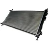 Image de Radiateur, refroidissement moteur THERMOTEC D7G019TT