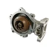 Image de Pompe à eau THERMOTEC D1G055TT