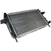 Image de Radiateur, refroidissement moteur THERMOTEC D7G021TT