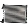 Image de Radiateur, refroidissement moteur THERMOTEC D7R015TT