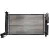 Image de Radiateur, refroidissement moteur THERMOTEC D72023TT