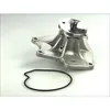 Image de Pompe à eau THERMOTEC D15000TT
