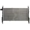 Image de Radiateur, refroidissement moteur THERMOTEC D7X043TT